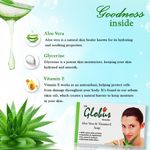 Buy Globus Aloe & Vit E Soap (75 gm) - Purplle