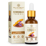 Buy Bella Vita Organic Kumkumadi Face Oil(30ml) - Purplle