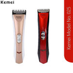 Buy Kemei KM-025 Rechargeable,Cordless Hair Trimmer (Multicolor) - Purplle