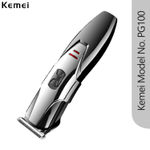 Buy Kemei KM-PG100 Rechargeable, Cordless Trimmer For Men (Multicolor) - Purplle