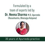 Buy Neem Ayu Anti Dandruff Ayurvedic Capsules | Made with Ayurvedic ingredients | Anantmool, Haridra, Manjistha, Neem, Bakuchi, Bhringraja, Chirayata, Katuki | Helps in Reducing Dandruff | 60 N - Purplle