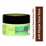 Buy EARTH THERAPY® Anti Acne & Pimple Face pack for WOMEN for excellent soothing and glowing effect - 75g - Purplle