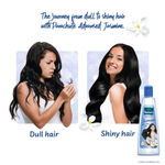 Buy Parachute Advansed Jasmine Hair Oil (300 ml) - Purplle