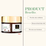 Buy Good Vibes Choco Coffee Glow Face Scrub | Hydrating, Cleansing | No Parabens, No Sulphates, No Mineral Oil, No Animal Testing (50 g) - Purplle