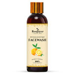 Buy ROOPAYUR ANTI ACNE FACEWASH - Purplle