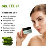 Buy FABONATURALS Face Gel Moisturizing Sunscreen - Purplle