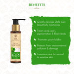 Buy Khadi Essentials Ayurvedic Neem, Tulsi and Tea Tree Face Wash|100ml|Calendula Extracts|SLS and Paraben-Free - Purplle