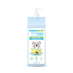Buy Mamaearth Coco Soft Shampoo with Coconut Milk & Turmeric, for babies, for Gentle Cleansing (400 ml) - Purplle