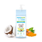 Buy Mamaearth Coco Soft Shampoo with Coconut Milk & Turmeric, for babies, for Gentle Cleansing (400 ml) - Purplle