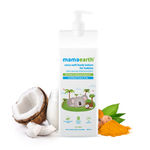 Buy Mamaearth Coco Soft Body Lotion with Coconut Milk & Turmeric, for babies, for 24-Hour Moisturization (400 ml) - Purplle