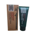 Buy Charcoal Element Refreshing Moisture Facial Mask Cream - Purplle