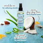 Buy Love Beauty & Planet Virgin Coconut Oil, Aloe Vera & Ylang Ylang Hair & Scalp Oil, 200ml - Purplle