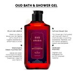 Buy The Love Co. Luxury Oud Arabia Body Wash For Women & Men - 100% Vegan - Luxury Bodywash - Body Skin Care Products - 250ml - Purplle