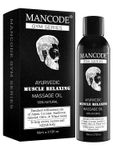 Buy Mancode Gym Series- Ayurvedic Muscle Relaxing Massage Oil (110 ml) - Purplle