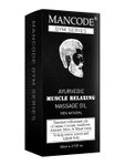 Buy Mancode Gym Series- Ayurvedic Muscle Relaxing Massage Oil (110 ml) - Purplle