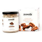 Buy Cocoa Skin Smoothie Face Wash With Cocoa Butter And Coconut Oil For Dry Skin | Natural, SLS & Paraben Free Face Pack for Glowing Skin for both Men & Women 150 Gm - Purplle