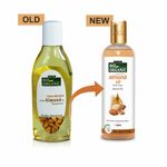 Buy Indus Valley Bio Organic Almond Oil (200 ml) - Purplle