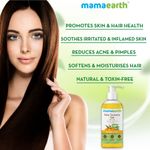Buy Mamaearth  aloe turmeric gel with pure aloe vera & turmeric for skin & hair(300 ml) - Purplle