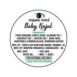 Buy Organic Netra® Baby Kajal - 100% Natural, Enriched With Certified Organic Ingredients, Chemical-Free Kajal, Water Resistant and Long Lasting (8 g) - Purplle