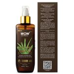 Buy WOW Skin Science Aloe Vera Hair Oil for Scalp Soothing and Nourishment of Dry Scalp and Weak, Dull Hair - 150ml D Shape - Purplle