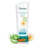 Buy Himalaya Nourishing Body Lotion (200 ml) - Purplle