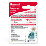 Buy Himalaya Herbals Strawberry Shine Lip Balm (4.5 g) - Purplle