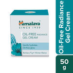 Buy Himalaya Oil Free Radiance Gel Cream (50 g) - Purplle