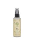 Buy Tender Naturals Gentle Face Serum For Sensitive Skin - 50 ml - Purplle