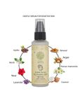 Buy Tender Naturals Gentle Face Serum For Sensitive Skin - 50 ml - Purplle