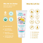 Buy BabyChakra Moisturising Natural Sunscreen for Babies, SPF 30+ PA+++ UVA/UVB Protection Non-Sticky & Water-Resistant, Toxin Free Dermatologically Tested (60gm) - Purplle