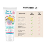 Buy BabyChakra Moisturising Natural Sunscreen for Babies, SPF 30+ PA+++ UVA/UVB Protection Non-Sticky & Water-Resistant, Toxin Free Dermatologically Tested (60gm) - Purplle