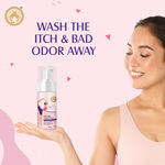 Buy Mom & World Natural Intimate Foaming Feminine Hygiene Wash 120ml + Reusable Menstrual Cup (Large) - Purplle