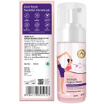 Buy Mom & World Natural Intimate Foaming Feminine Hygiene Wash 120ml + Reusable Menstrual Cup (Large) - Purplle