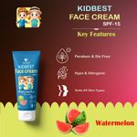 Buy HealthBest Kidbest Face Cream for Kids | SPF 15 | Safe for Sensitive Skin & Unscetened | Tear, Paraben, SLS free | Watermelon Flavor | 50ml - Purplle