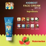 Buy HealthBest Kidbest Face Cream for Kids | SPF 15 | Safe for Sensitive Skin & Unscetened | Tear, Paraben, SLS free | Watermelon Flavor | 50ml - Purplle