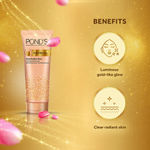 Buy Ponds Gold Beauty Gold Cleansing Face Wash, Luminous Glow 50 gm - Purplle