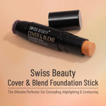Buy Swiss Beauty Cover & Blend Stick Foundation 04 Almond Beige 12g - Purplle