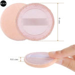 Buy A MeSkin Finger Puff Professional Makeup PuffA msk Finger puffA A (Pack of 6 with Assorted Colors) - Purplle