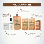 Buy QuikHenna Damage Free Organic Gel Hair Color Medium Brown 4N 120 gm - Purplle