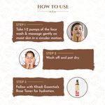 Buy Khadi Essentials Charcoal Face Wash with Aloe & Green Tea For Detox & Oil Control, 100ml - Purplle