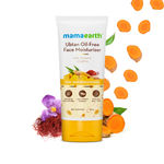 Buy Mamaearth Ubtan Oil-Free Face Moisturizer with Turmeric & Saffron for Skin Brightening - 80 gm - Purplle