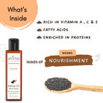 Buy Mystiq Living Originals - Kalonji Oil (Onion Black seed )-(200 ml) - Purplle