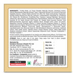 Buy StBotanica Pure Radiance Anti Aging & Brightening Cream, SPF 25 - with Hyaluronic Acid , Retinol & Niacinamide - 50g - Purplle