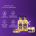 Buy StBotanica Pro Keratin And Argan Oil Shampoo 300ml + Conditioner 300ml + Hair Mask 200ml - Purplle