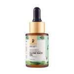 Buy Pilgrim Squalane & Phyto-Retinol Glow Face Oil  for Hydration & Anti Aging,30 ml - Purplle