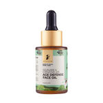Buy Pilgrim Squalane Age Defense Face Oil for Hydrates and fine lines - Purplle