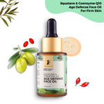 Buy Pilgrim Squalane Age Defense Face Oil for Hydrates and fine lines - Purplle