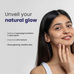 Buy Re'equil Skin Radiance Cream for Aids in reducing Dark Spots,age spots 30 gm - Purplle