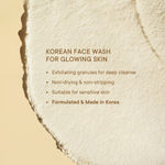 Buy Quench Botanics Mesmerice Gentle Exfoliation Cream Face Wash | Korean Skin care, 25 ml - Purplle