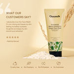 Buy Quench Botanics Mesmerice Gentle Exfoliation Cream Face Wash | Korean Skin care, 25 ml - Purplle